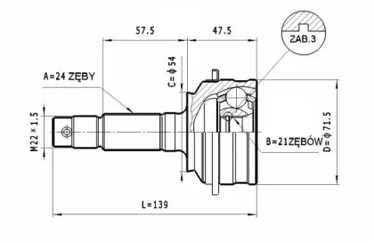 STATIM C.407