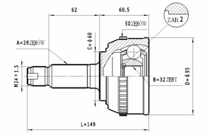 STATIM C.427