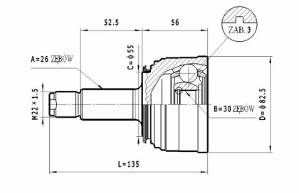 STATIM C431