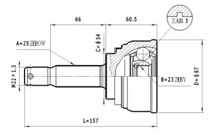 STATIM C457