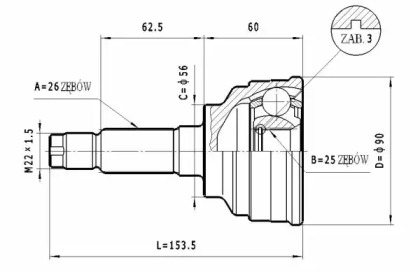 STATIM C.460