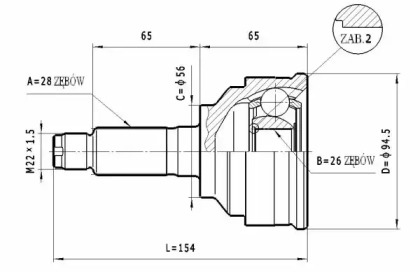 STATIM C.461