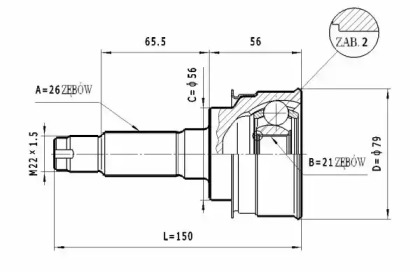 STATIM C.463