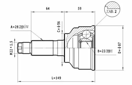 STATIM C.474