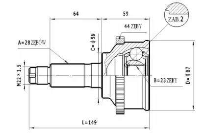 STATIM C.479