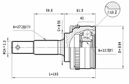 STATIM C.511