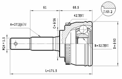 STATIM C.537