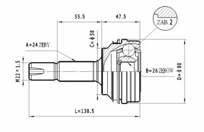 STATIM C562