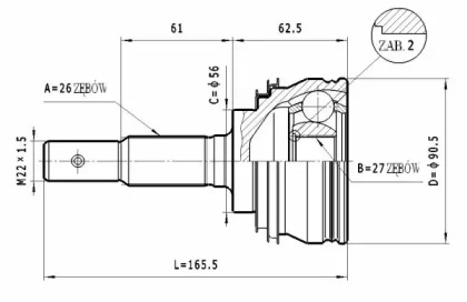 STATIM C.581