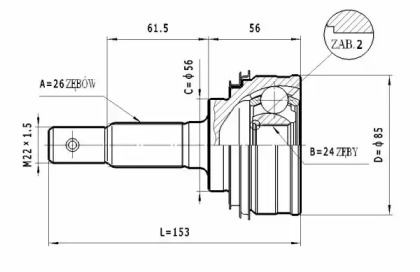 STATIM C.583