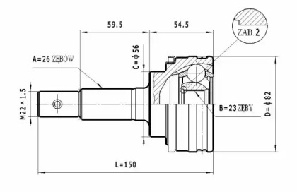 STATIM C.584