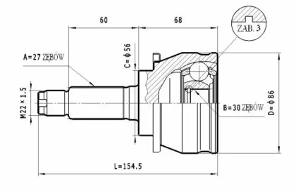 STATIM C.601