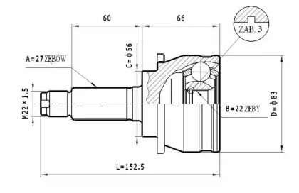 STATIM C.603