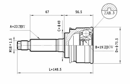 STATIM C.631