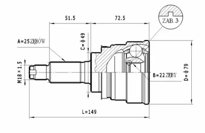 STATIM C.634