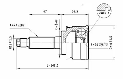 STATIM C.636