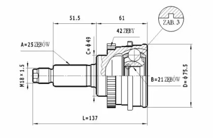 STATIM C.638