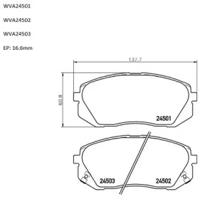 AUTOMOTOR FRANCE ABP0040