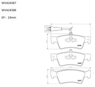 AUTOMOTOR FRANCE ABP8451