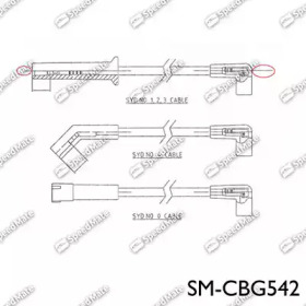 SPEEDMATE SM-CBG542