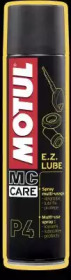 MOTUL 102991