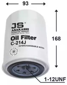 JS ASAKASHI C214J