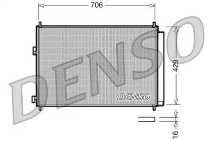 NPS DCN50030