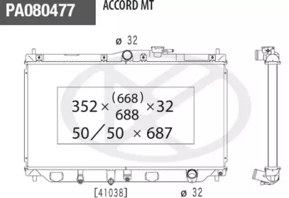 NPS H156A05