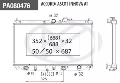 NPS H156A10