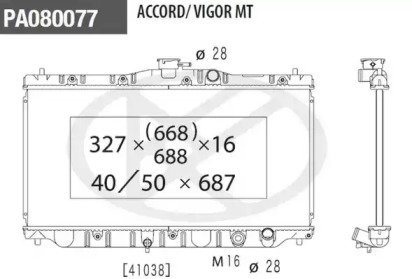 NPS H156A22