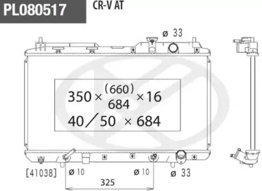 NPS H156A50