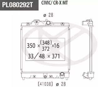 NPS H156A54