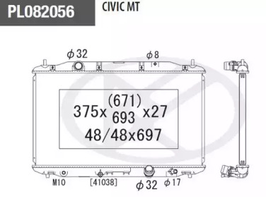 NPS H156A71