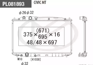 NPS H156A79