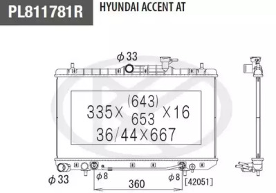 NPS H156I46