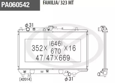 NPS M156A21