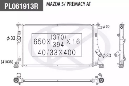 NPS M156A63