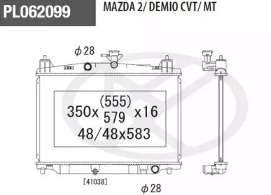 NPS M156A68