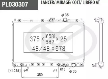 NPS M156I08