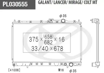 NPS M156I15