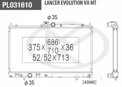 NPS M156I46
