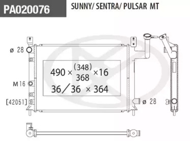 NPS N156N20