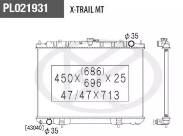 NPS N156N37