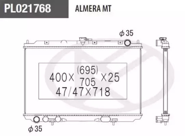 NPS N156N44