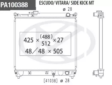 NPS S156I01