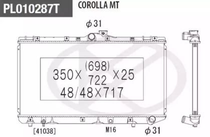 NPS T156A101