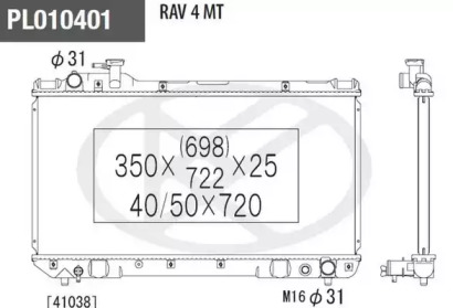 NPS T156A113