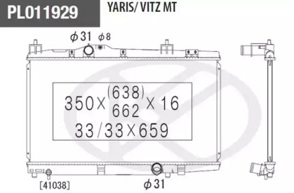 NPS T156A131