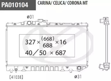 NPS T156A30