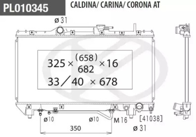 NPS T156A41